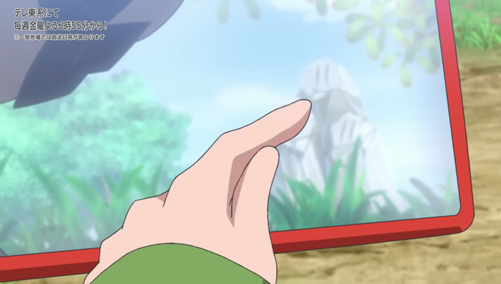 Épisode 72 - Pokémon : les horizons Épisode 72 - Pokémon : les horizons