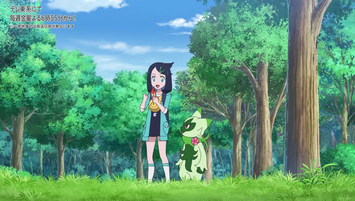 Épisode 72 - Pokémon : les horizons Épisode 72 - Pokémon : les horizons