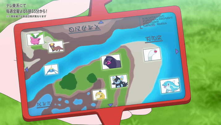 Épisode 72 - Pokémon : les horizons Épisode 72 - Pokémon : les horizons