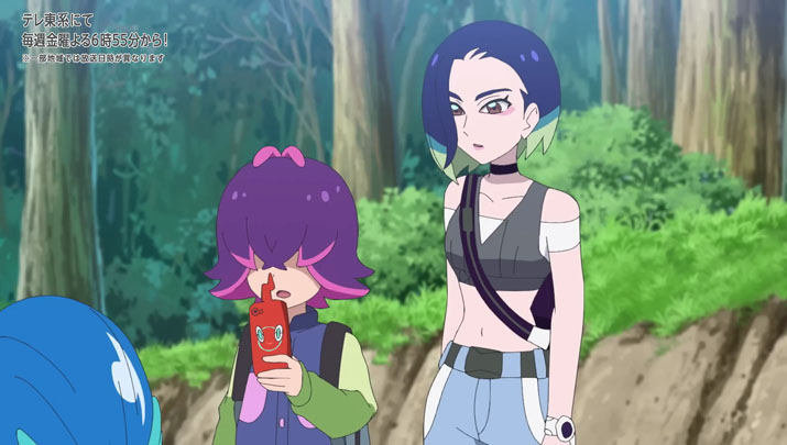 Épisode 72 - Pokémon : les horizons Épisode 72 - Pokémon : les horizons