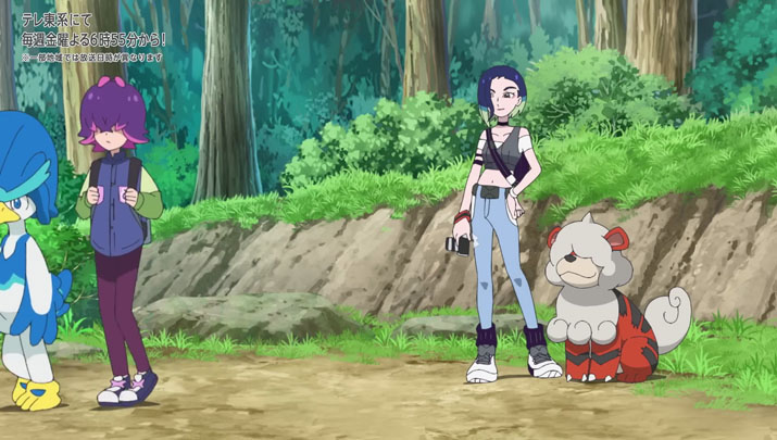 Épisode 72 - Pokémon : les horizons Épisode 72 - Pokémon : les horizons