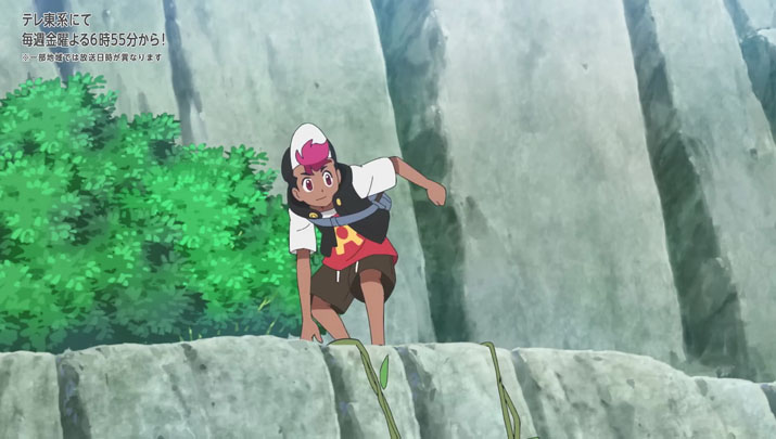 Épisode 72 - Pokémon : les horizons Épisode 72 - Pokémon : les horizons