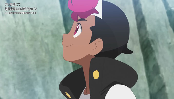 Épisode 72 - Pokémon : les horizons Épisode 72 - Pokémon : les horizons