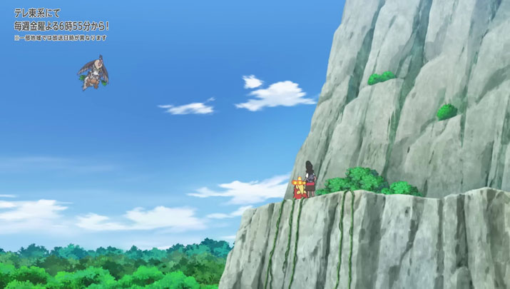 Épisode 72 - Pokémon : les horizons Épisode 72 - Pokémon : les horizons