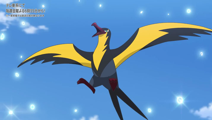 Épisode 72 - Pokémon : les horizons Épisode 72 - Pokémon : les horizons