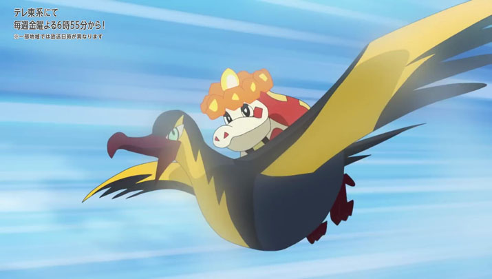 Épisode 72 - Pokémon : les horizons Épisode 72 - Pokémon : les horizons