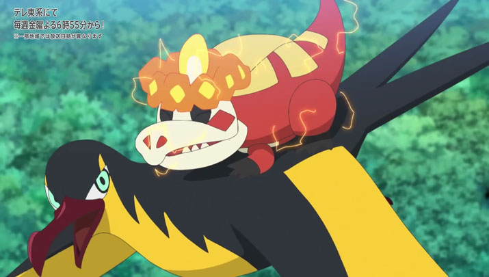 Épisode 72 - Pokémon : les horizons Épisode 72 - Pokémon : les horizons