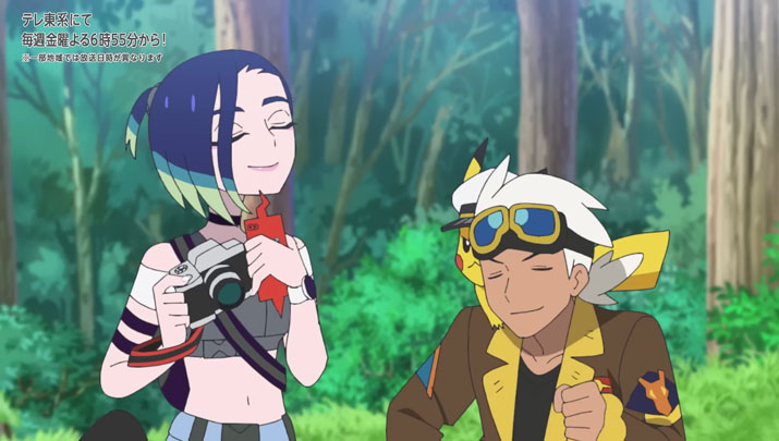 Épisode 72 - Pokémon : les horizons Épisode 72 - Pokémon : les horizons