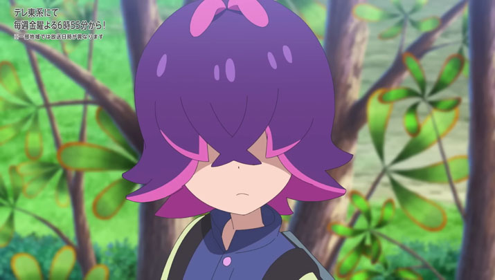 Épisode 72 - Pokémon : les horizons Épisode 72 - Pokémon : les horizons