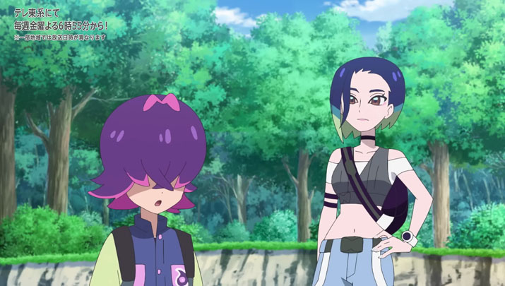 Épisode 72 - Pokémon : les horizons Épisode 72 - Pokémon : les horizons