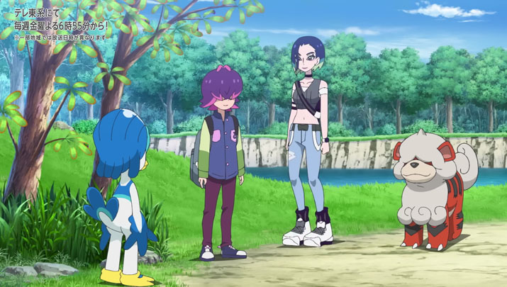 Épisode 72 - Pokémon : les horizons Épisode 72 - Pokémon : les horizons