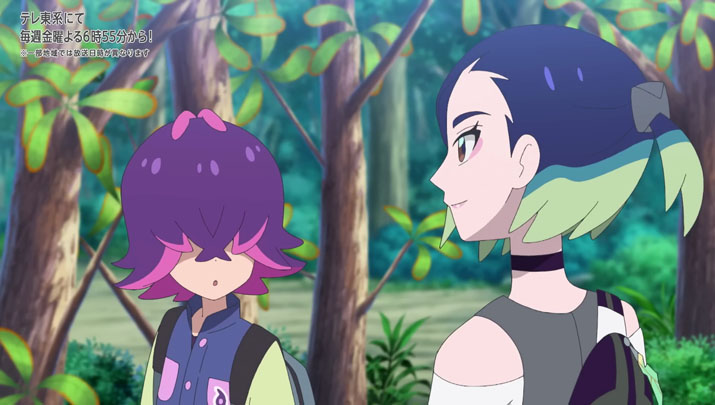 Épisode 72 - Pokémon : les horizons Épisode 72 - Pokémon : les horizons