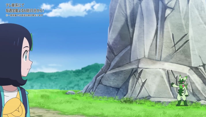 Épisode 72 - Pokémon : les horizons Épisode 72 - Pokémon : les horizons