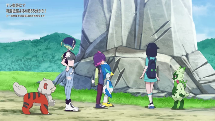 Épisode 72 - Pokémon : les horizons Épisode 72 - Pokémon : les horizons