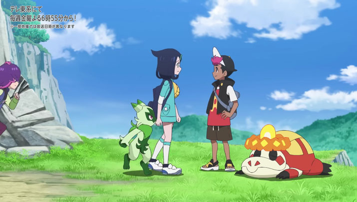 Épisode 72 - Pokémon : les horizons Épisode 72 - Pokémon : les horizons