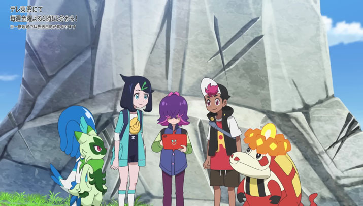 Épisode 72 - Pokémon : les horizons Épisode 72 - Pokémon : les horizons