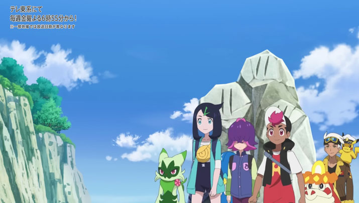 Épisode 72 - Pokémon : les horizons Épisode 72 - Pokémon : les horizons