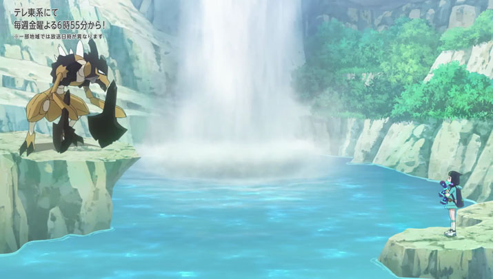 Épisode 73 - Pokémon : les horizons Épisode 73 - Pokémon : les horizons