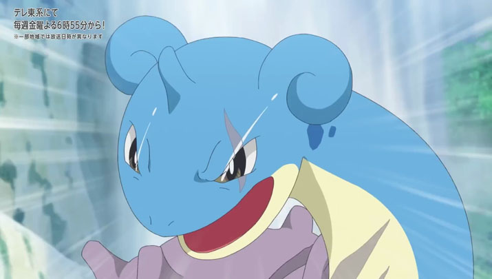 Épisode 73 - Pokémon : les horizons Épisode 73 - Pokémon : les horizons