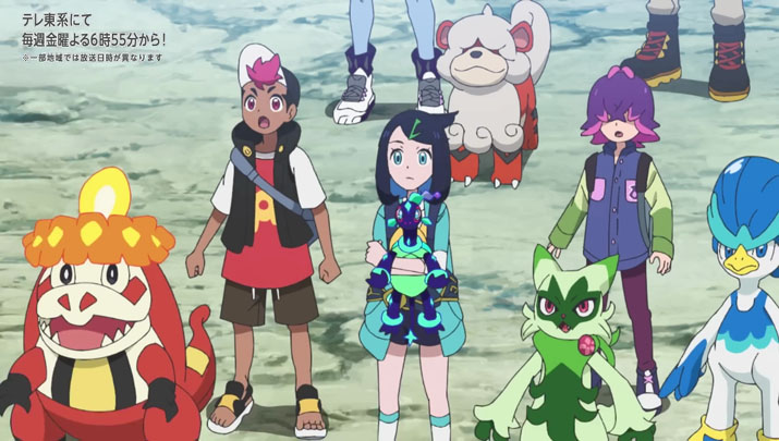 Épisode 73 - Pokémon : les horizons Épisode 73 - Pokémon : les horizons