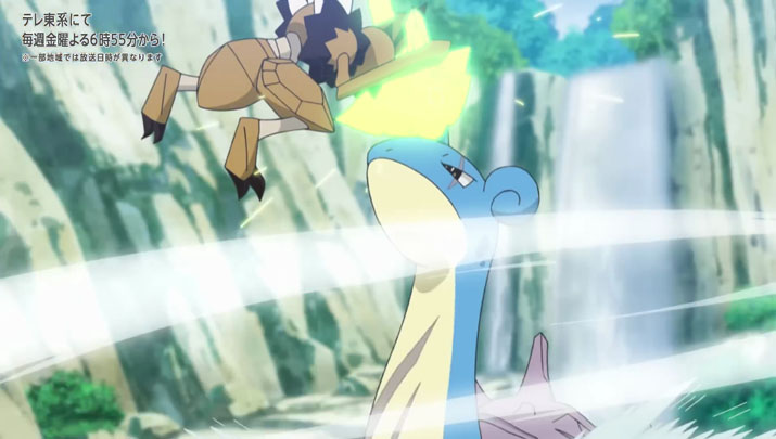 Épisode 73 - Pokémon : les horizons Épisode 73 - Pokémon : les horizons