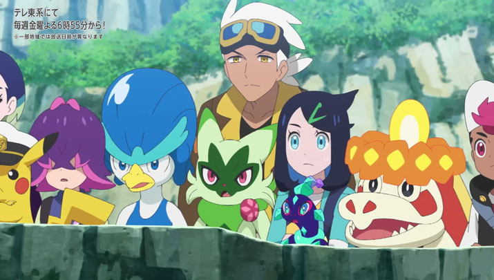 Épisode 73 - Pokémon : les horizons Épisode 73 - Pokémon : les horizons