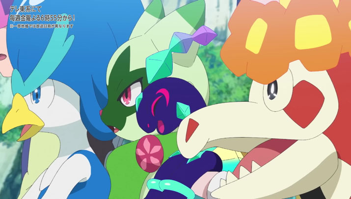 Épisode 73 - Pokémon : les horizons Épisode 73 - Pokémon : les horizons