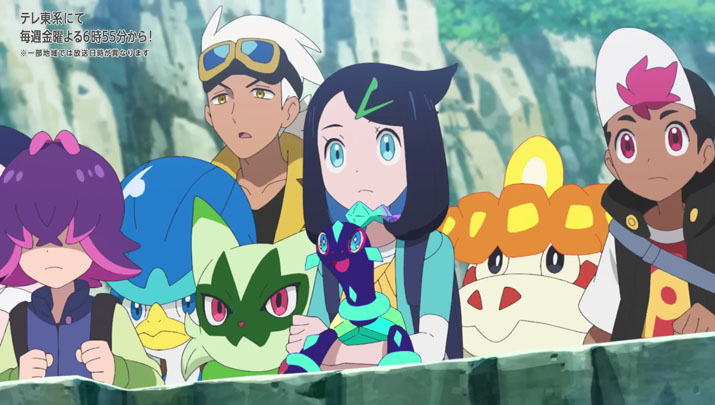 Épisode 73 - Pokémon : les horizons Épisode 73 - Pokémon : les horizons