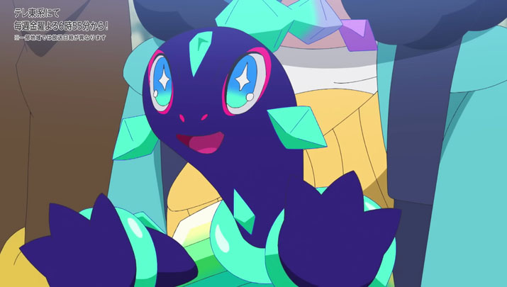 Épisode 73 - Pokémon : les horizons Épisode 73 - Pokémon : les horizons