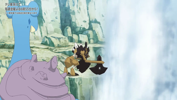 Épisode 73 - Pokémon : les horizons Épisode 73 - Pokémon : les horizons