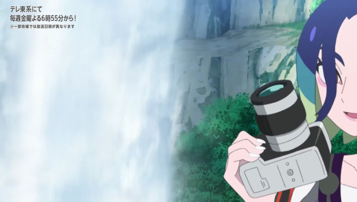 Épisode 73 - Pokémon : les horizons Épisode 73 - Pokémon : les horizons