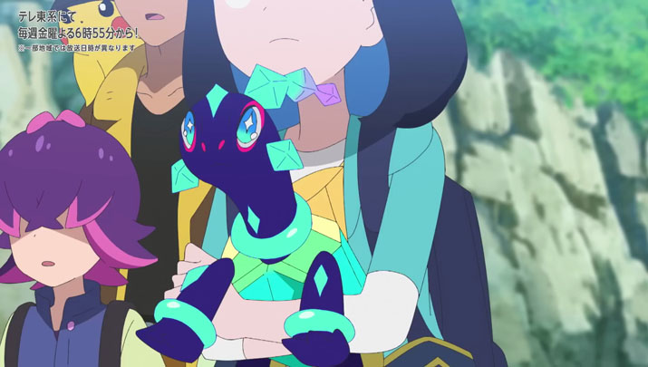 Épisode 73 - Pokémon : les horizons Épisode 73 - Pokémon : les horizons