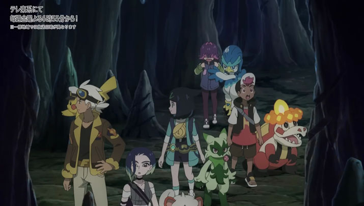 Épisode 73 - Pokémon : les horizons Épisode 73 - Pokémon : les horizons