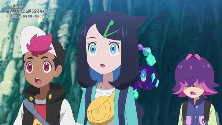 Épisode 73 - Pokémon : les horizons Épisode 73 - Pokémon : les horizons