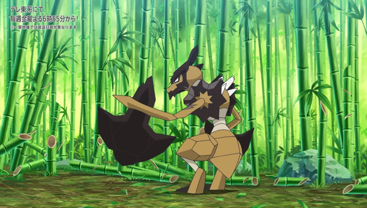 Épisode 73 - Pokémon : les horizons Épisode 73 - Pokémon : les horizons
