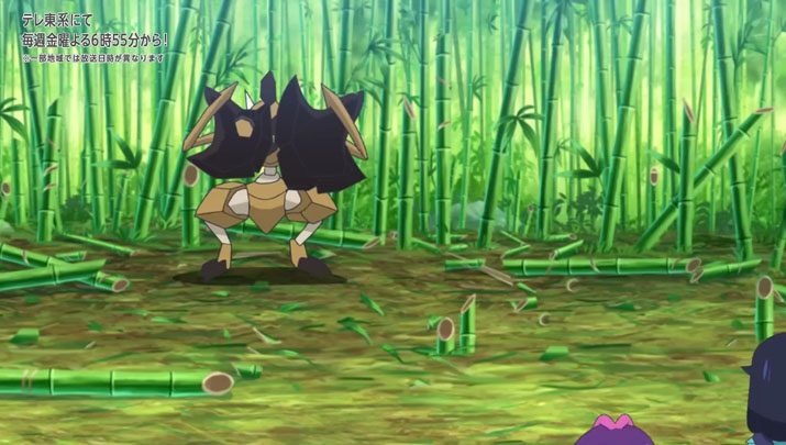 Épisode 73 - Pokémon : les horizons Épisode 73 - Pokémon : les horizons