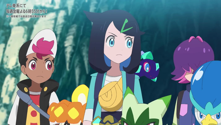Épisode 73 - Pokémon : les horizons Épisode 73 - Pokémon : les horizons
