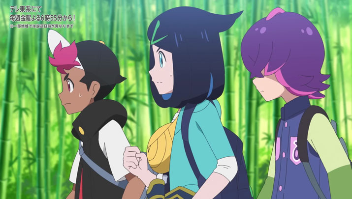 Épisode 73 - Pokémon : les horizons Épisode 73 - Pokémon : les horizons