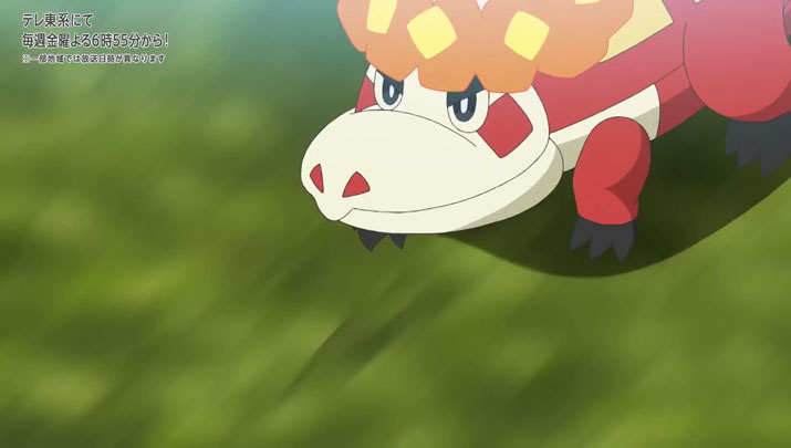 Épisode 73 - Pokémon : les horizons Épisode 73 - Pokémon : les horizons