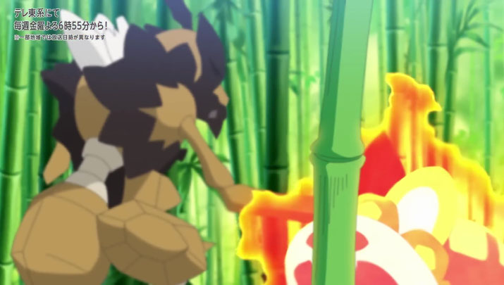 Épisode 73 - Pokémon : les horizons Épisode 73 - Pokémon : les horizons