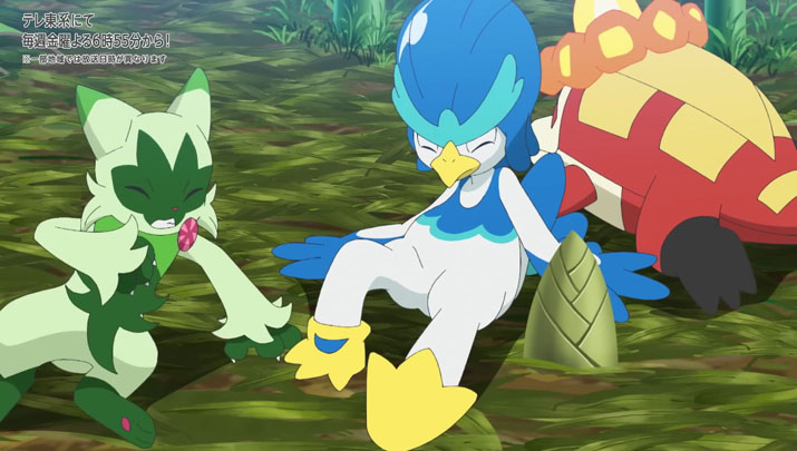 Épisode 73 - Pokémon : les horizons Épisode 73 - Pokémon : les horizons