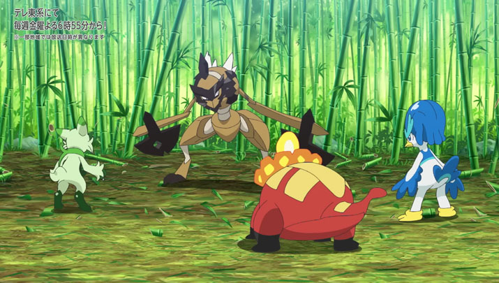 Épisode 73 - Pokémon : les horizons Épisode 73 - Pokémon : les horizons