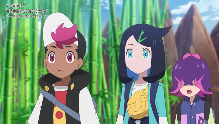 Épisode 73 - Pokémon : les horizons Épisode 73 - Pokémon : les horizons