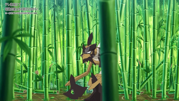 Épisode 73 - Pokémon : les horizons Épisode 73 - Pokémon : les horizons