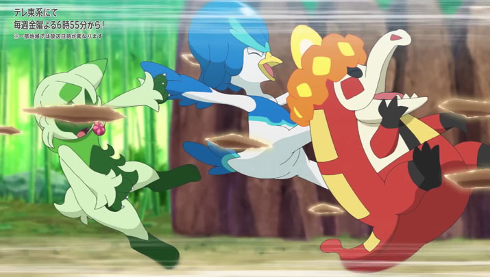 Épisode 73 - Pokémon : les horizons Épisode 73 - Pokémon : les horizons