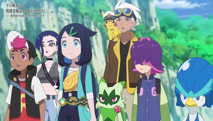 Épisode 73 - Pokémon : les horizons Épisode 73 - Pokémon : les horizons