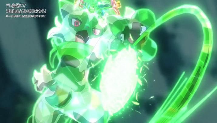 Épisode 73 - Pokémon : les horizons Épisode 73 - Pokémon : les horizons