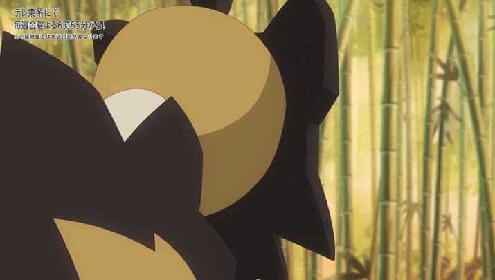 Épisode 73 - Pokémon : les horizons Épisode 73 - Pokémon : les horizons