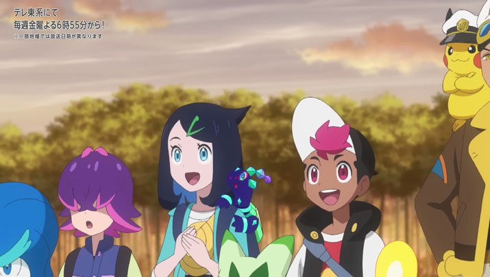 Épisode 73 - Pokémon : les horizons Épisode 73 - Pokémon : les horizons