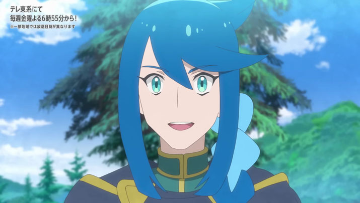 Épisode 73 - Pokémon : les horizons Épisode 73 - Pokémon : les horizons